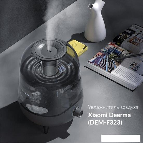 Увлажнитель воздуха Deerma DEM-F323W- фото3