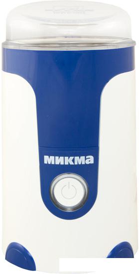 Кофемолка Микма ИП-33 (белый/синий)