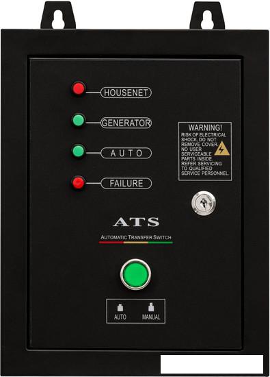 Блок автоматики Hyundai ATS-220V