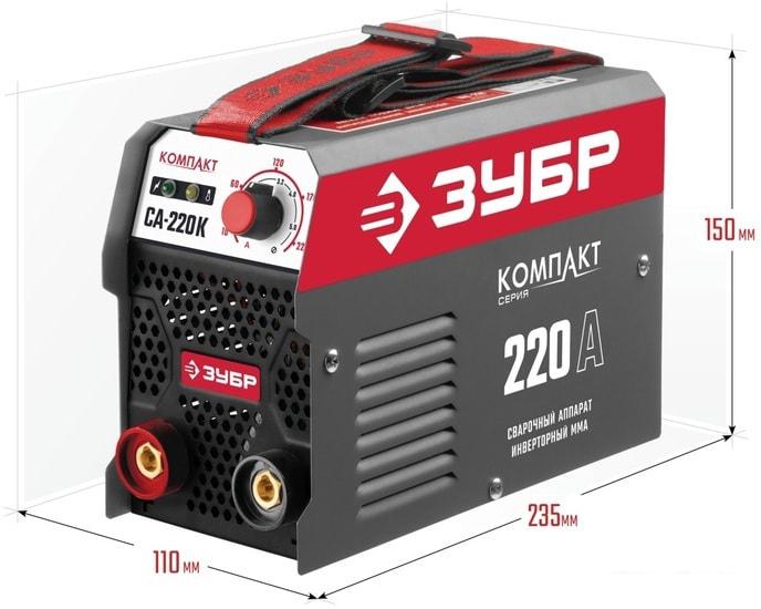 Сварочный инвертор Зубр СА-220К- фото2