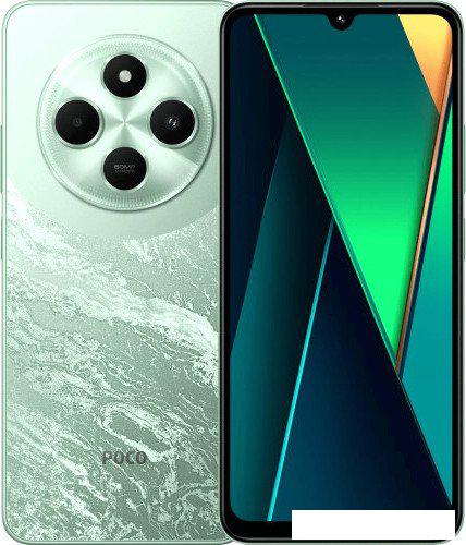 Смартфон POCO C75 6GB/128GB международная версия (зеленый)- фото