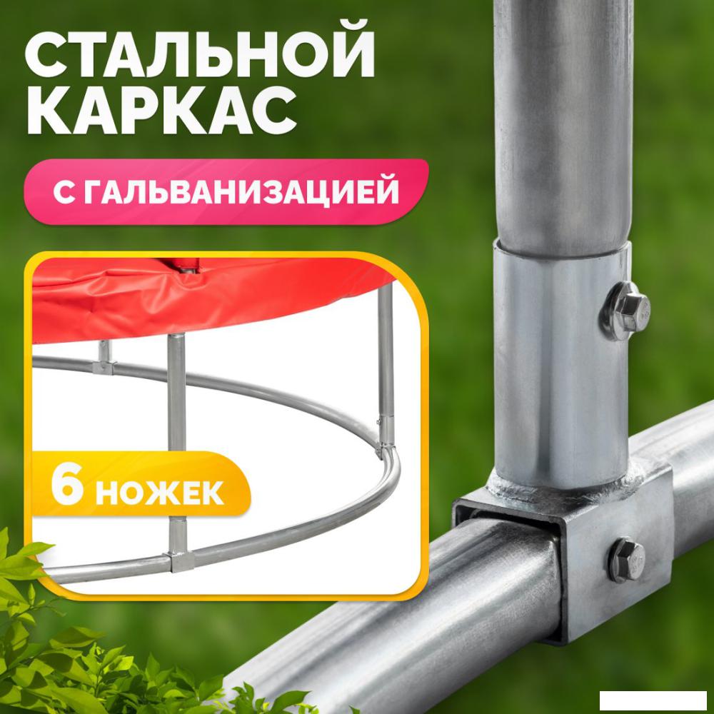 Батут Sundays Favorite Premium 8FT (красный, с сеткой, с лестницей)- фото4