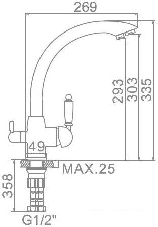 Смеситель Ledeme L4455A-3- фото2
