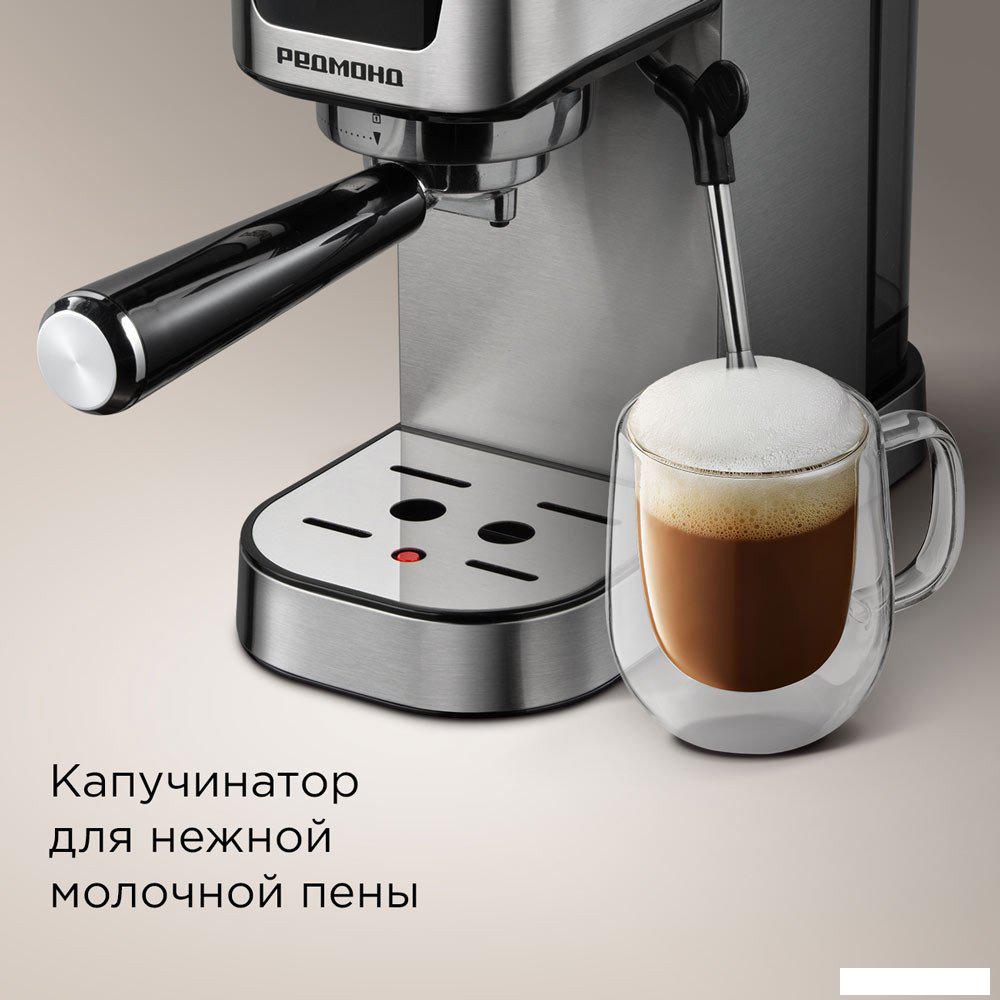 Рожковая кофеварка Redmond (Редмонд) CM716- фото3
