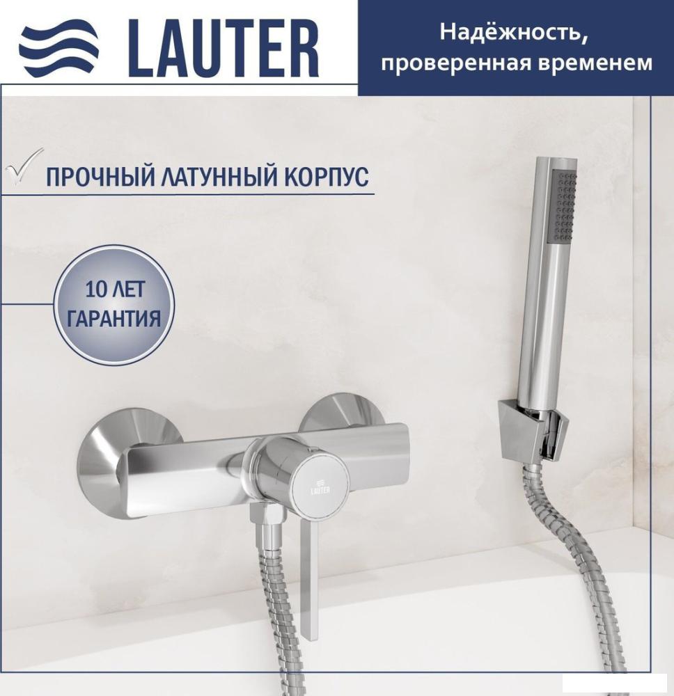 Смеситель Lauter Art 21CK9680C с лейкой Lily 21S10048