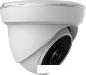 IP-камера Arsenal AR-IP202/40 Starlight