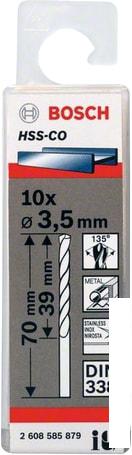 Набор оснастки Bosch 2608585879 (10 предметов)