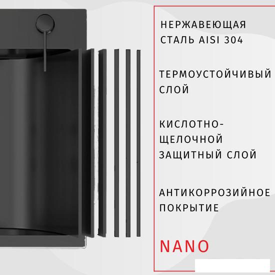 Кухонная мойка ARFEKA AF 520*490 Black PVD Nano- фото4