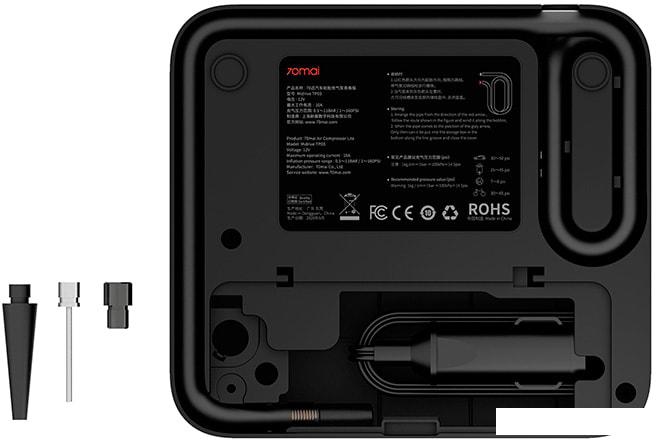 Автомобильный компрессор 70mai Air Compressor Lite Midrive TP03- фото3