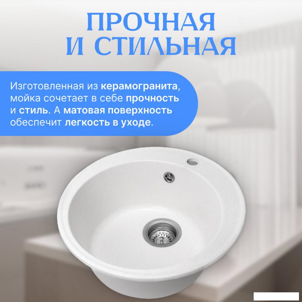 Кухонная мойка Saniteco Nova (белый)- фото3