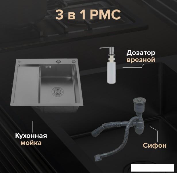 Кухонная мойка РМС MRK-5851BL-R (с дозатором)- фото2
