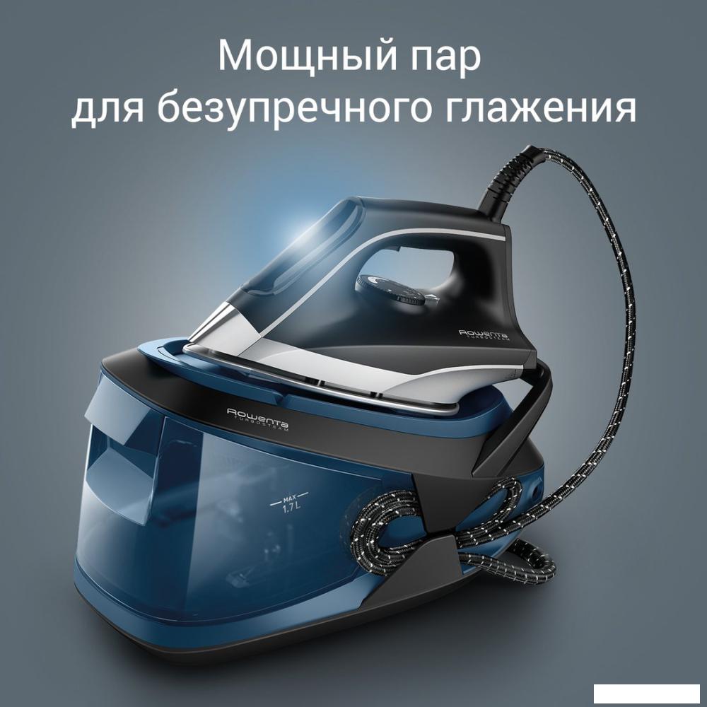 Утюг Rowenta Turbo Steam VR8322F0- фото3