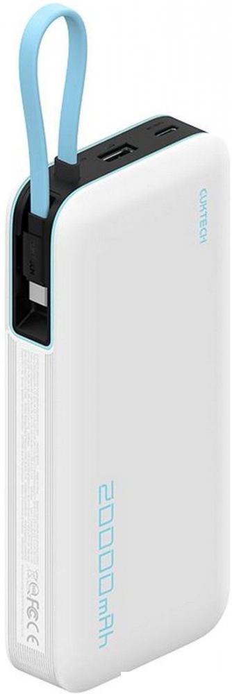 Внешний аккумулятор Cuktech PB200N 20000mAh 55W (светло-серый)- фото