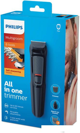 Машинка для стрижки Philips MG3710/15- фото4
