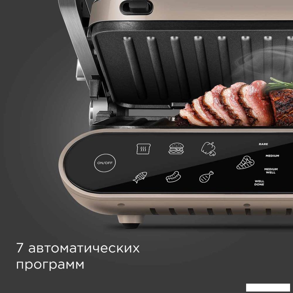 Электрогриль Redmond (Редмонд) SteakMaster GM303 (бежевый)- фото4