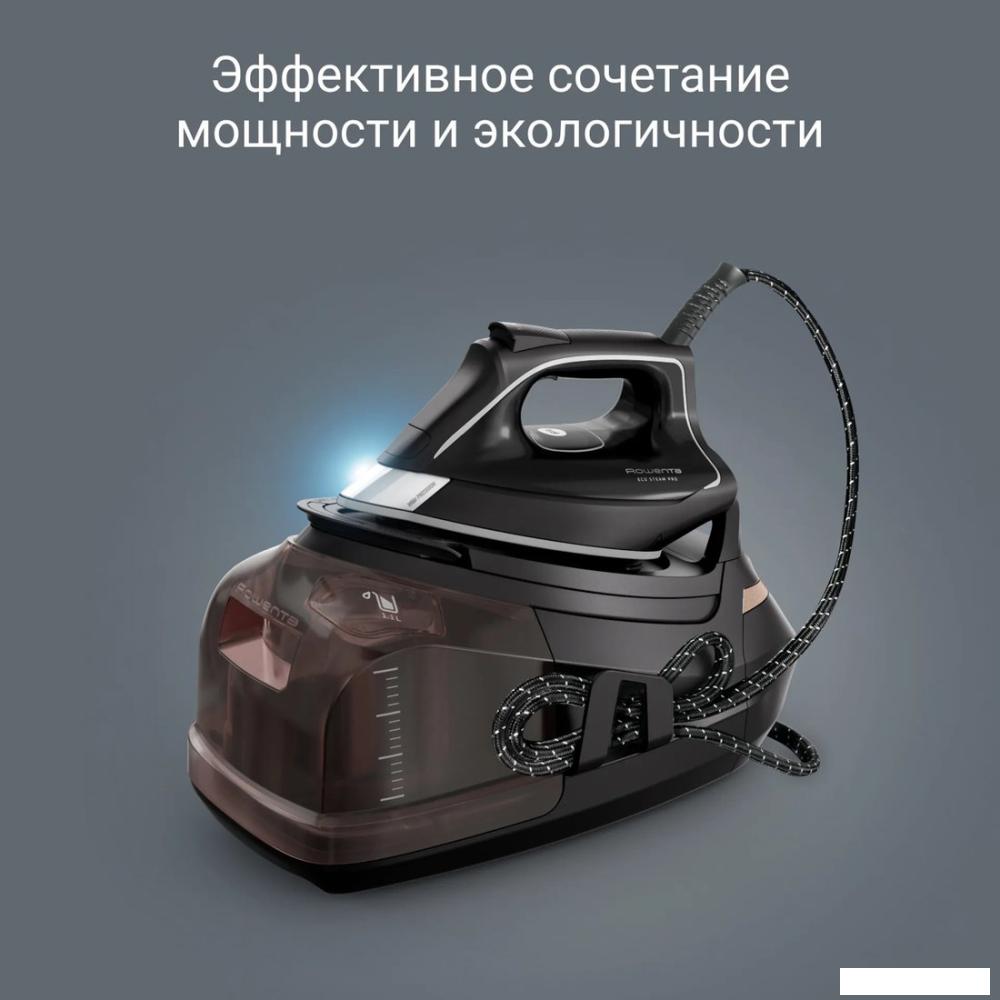 Утюг Rowenta Eco Steam Pro DG9611F0- фото4