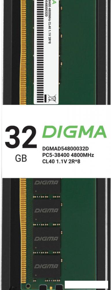 Оперативная память Digma 32ГБ DDR5 4800 МГц DGMAD54800032D- фото4