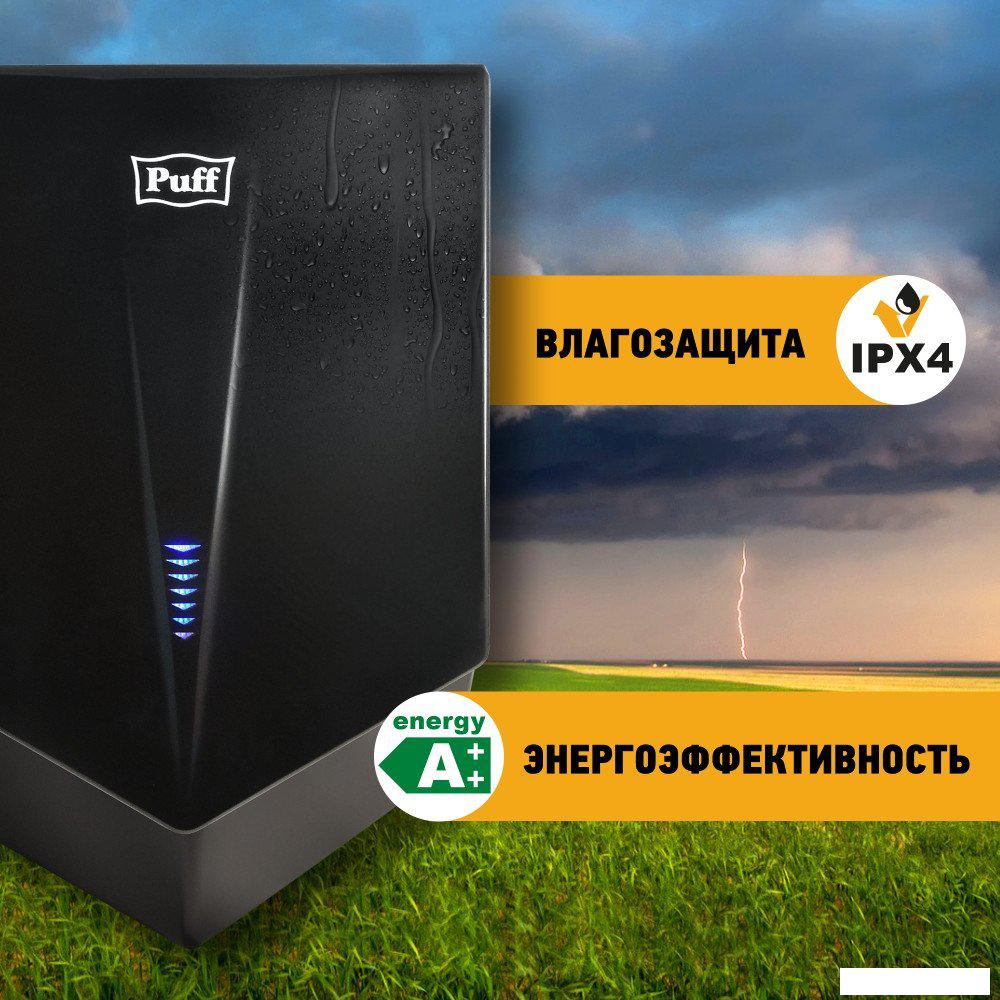 Сушилка для рук Puff 8802Bl- фото2