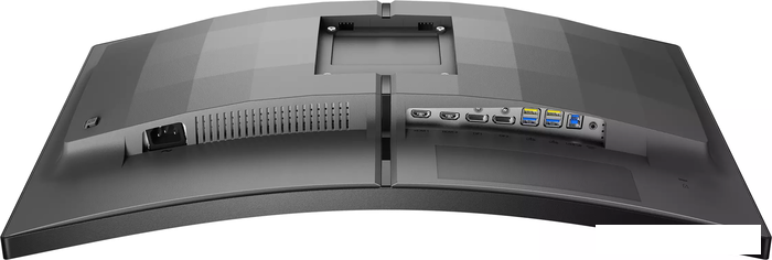 Игровой монитор Philips 27M2C5500W/00- фото3