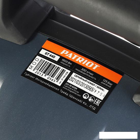 Мойка высокого давления Patriot GT440 Imperial- фото4