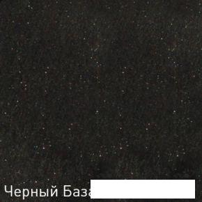 Кухонная мойка Zigmund & Shtain Klassisch 790 (черный базальт)- фото2