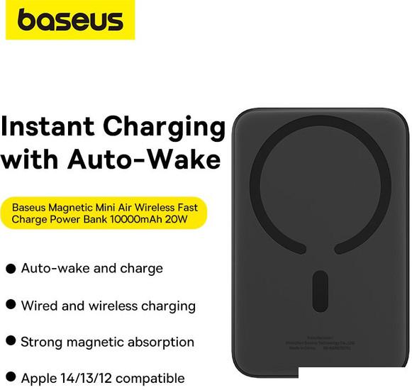Внешний аккумулятор Baseus Magnetic Mini Air Wireless Fast Charge Power Bank 20W 10000mAh (черный)- фото2
