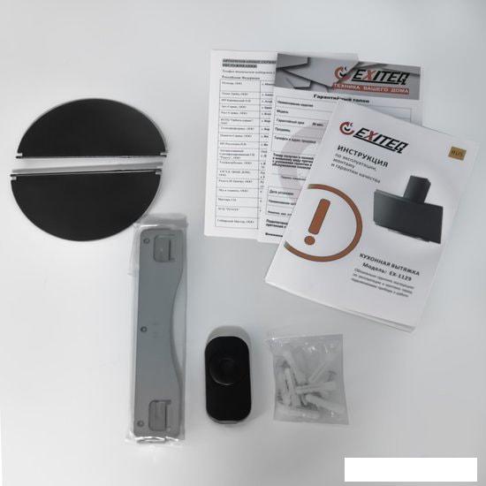 Кухонная вытяжка Exiteq EX-1129- фото4