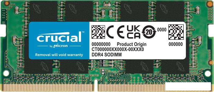 Оперативная память Crucial Basics 8ГБ DDR4 SODIMM 3200МГц CB8GS3200