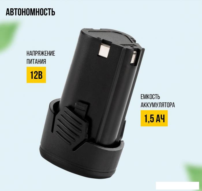 Дрель-шуруповерт Kolner KCD 12/2C (с 2-мя АКБ, кейс)- фото2
