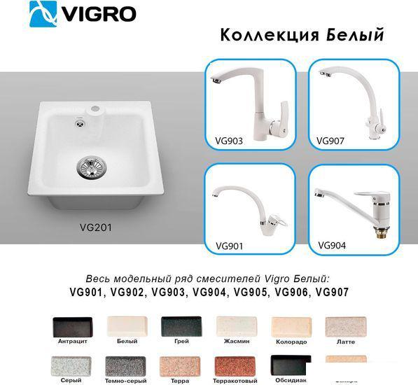 Кухонная мойка Vigro Vigronit VG201 (белый)- фото3