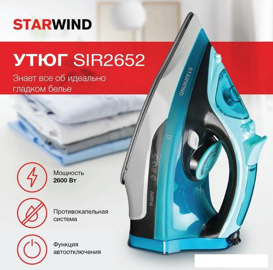 Утюг StarWind SIR2652- фото2
