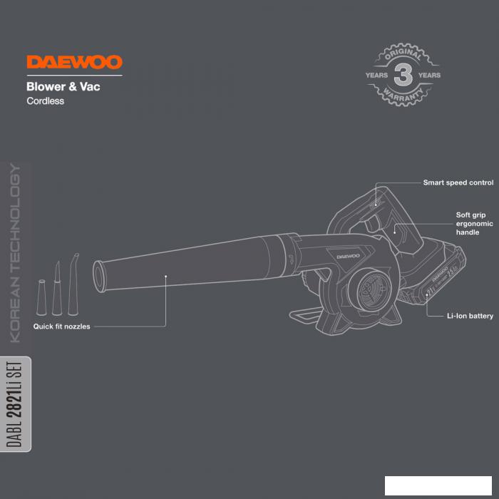 Ручная воздуходувка Daewoo Power DABL 2821Li Set (с 1-им АКБ)- фото3