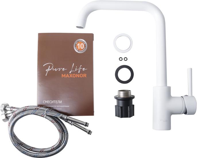 Смеситель Maxonor Pure Life PL4087-8- фото4