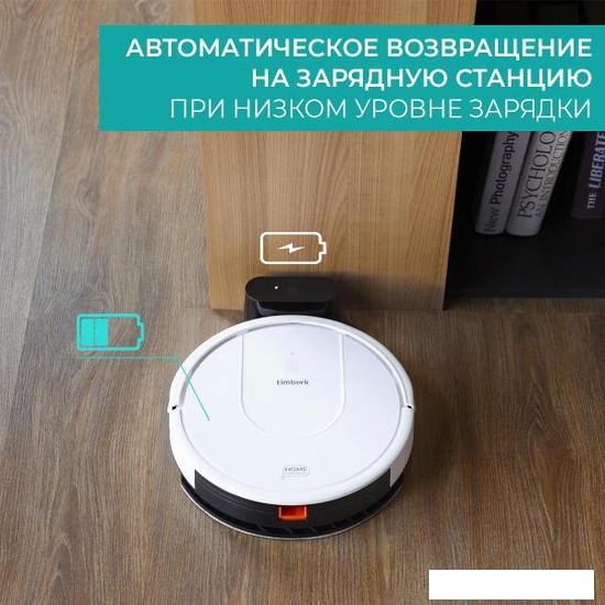 Робот-пылесос Timberk T-VCR-53WI-TBN- фото2