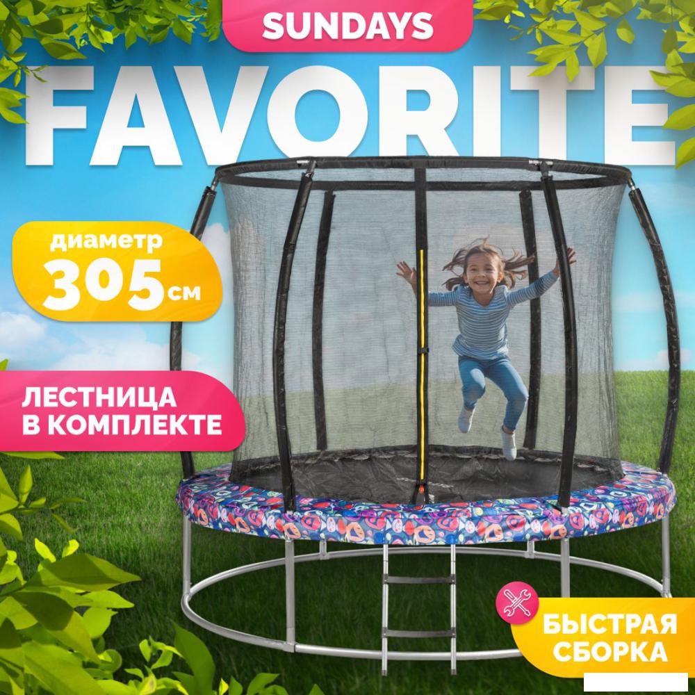 Батут Sundays Favorite Premium 10FT (смайл, с сеткой, с лестницей)- фото