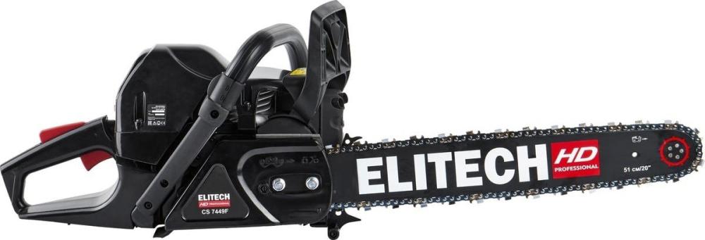 Бензопила ELITECH CS 7449F E1611.008.00- фото3