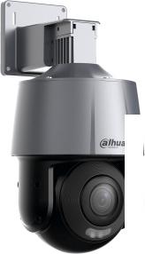 IP-камера Dahua DH-SD3A400-GN-A-PV- фото2
