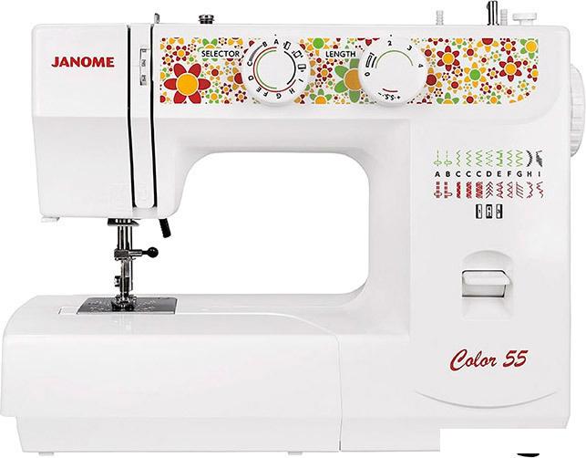 Швейная машина Janome Color 55