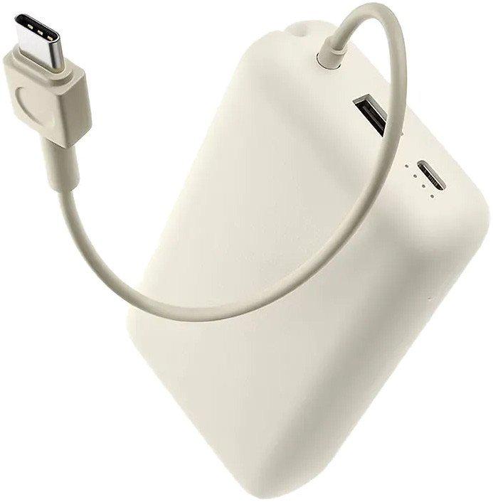 Внешний аккумулятор Xiaomi Power Bank 33W PB2030MI 20000mAh (бежевый, международная версия)- фото2
