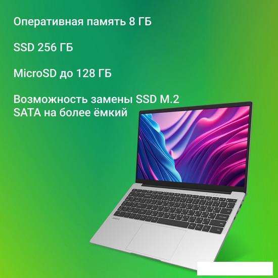 Ноутбук Digma EVE C5801 DN15CN-8CXW03- фото4