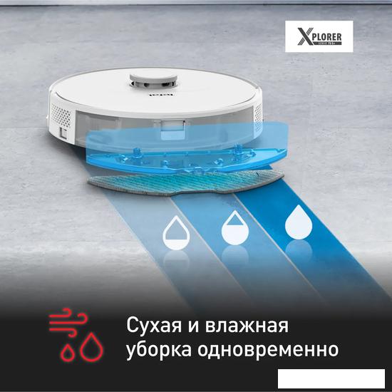 Робот-пылесос Tefal X-plorer Serie RG8577WH- фото4