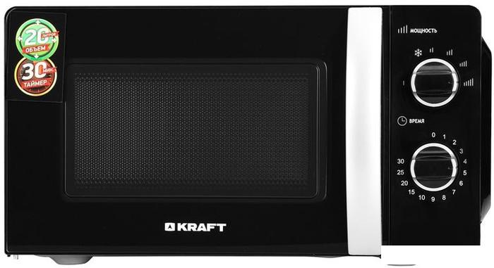Микроволновая печь Kraft KF20MW7B-203M- фото3