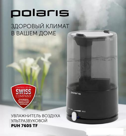 Увлажнитель воздуха Polaris PUH 7605 TF (черный)- фото2