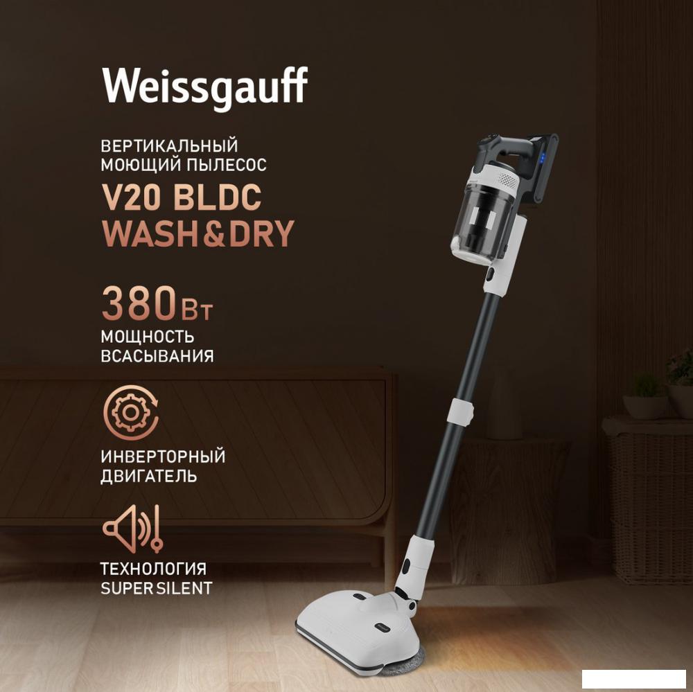 Пылесос Weissgauff V20 BLDC Wash&Dry- фото2