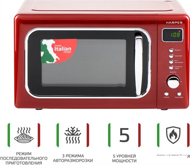 Микроволновая печь Harper HMW-20ST04 (красный)