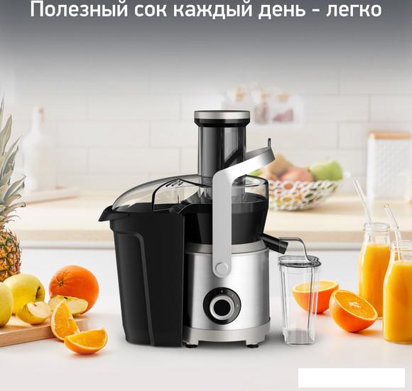 Соковыжималка Moulinex JU660D30- фото4