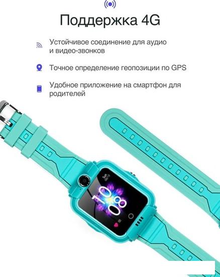 Детские умные часы Prolike PLSW05GN (зеленый)- фото4