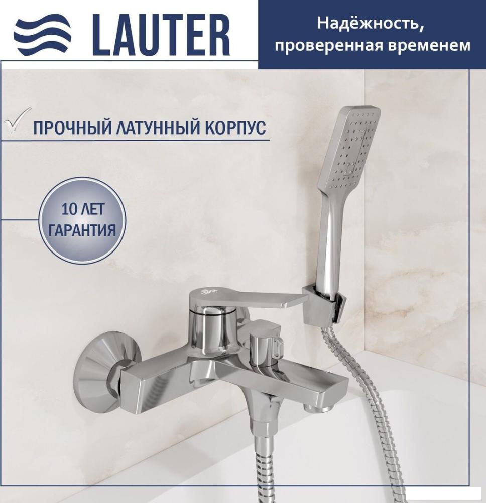 Смеситель Lauter Silk 21СК6572С с лейкой Fleur 21S00126