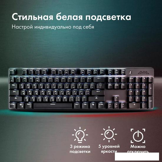 Клавиатура GMNG GG-KB785XW- фото4