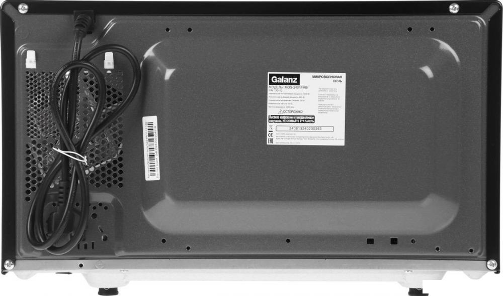 Микроволновая печь Galanz MOS-2401FMB- фото4